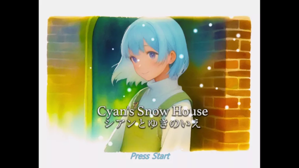 Cyan's Snow House 1